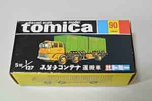 トミカ黒箱24ふそうコンテナ運搬車 ミニカーショップ ケンボックス トミカ 黒箱☆24-3-5☆三菱