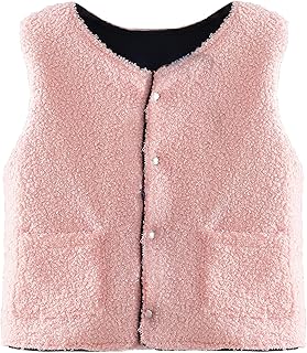 Amazon Fr Manteaux Sans Manche Bebe Fille Amazon Fr Manteaux Sans Manche Bebe Fille