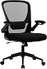 Ergonomic Office Chair Small Mesh Comfortable Computer Comfy Swivel Rolling Executive Task with Lumbar Support Wheels and Arms Mid Back Adjustable Adults for Bedroom Desk Black