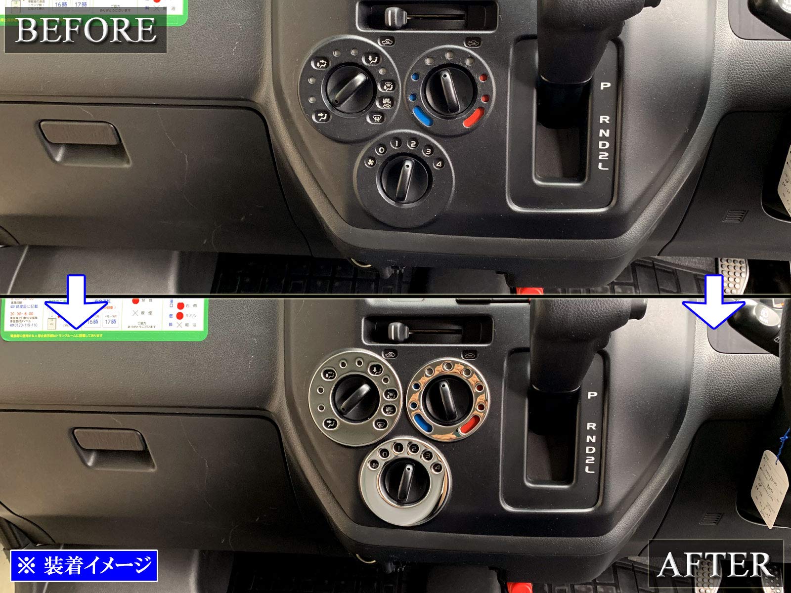 M-743   タント等 エアコン スイッチ＆ハザード＆熱線 スイッチ ２点 Amazon | TOYOTA (トヨタ) 純正部品 ハザードウォーニング