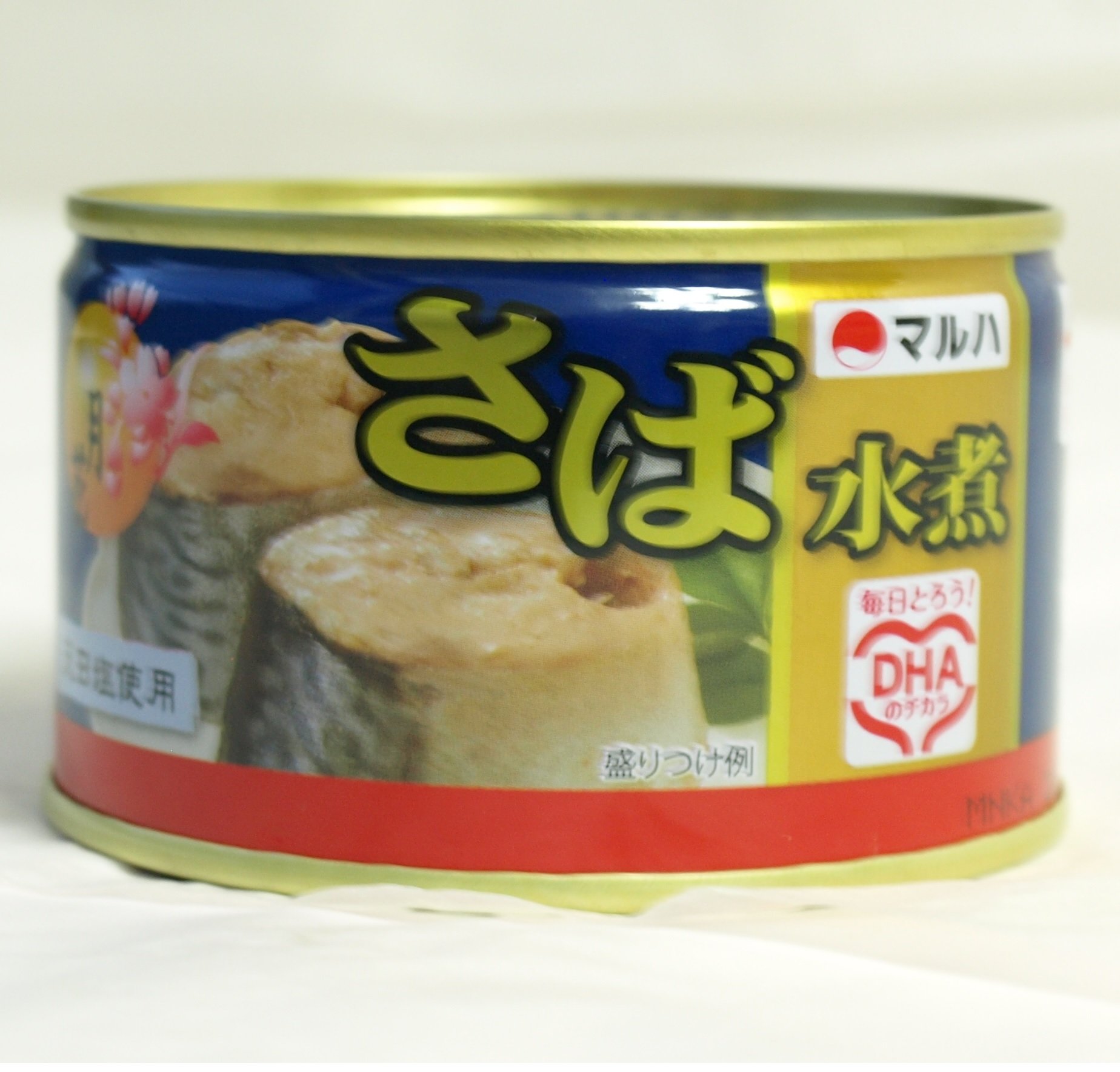 Amazon | マルハニチロ サバ水煮 月花 200g×4個 | マルハニチロ | 魚介