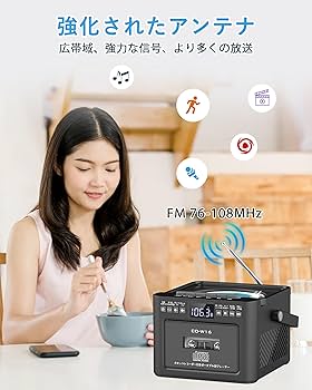 Amazon.co.jp: Greadio 2025 多機能ラジカセCDプレーヤー Bluetooth5.1 Amazon.co.jp: Greadio 2025 多機能ラジカセCDプレーヤー Bluetooth5.1