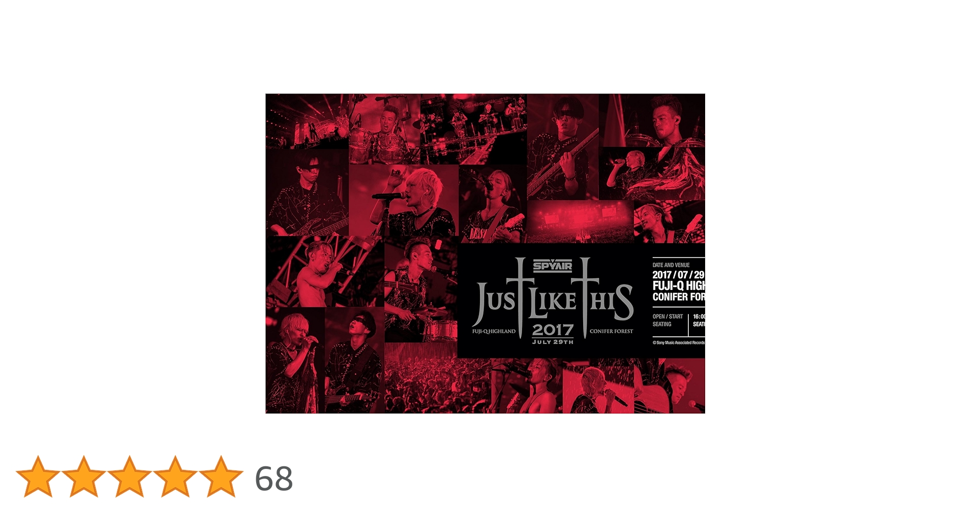 JUST LIKE THIS 2017(初回生産限定盤) [DVD] INFORMATION | SPYAIR OFFICIAL WEBSITE