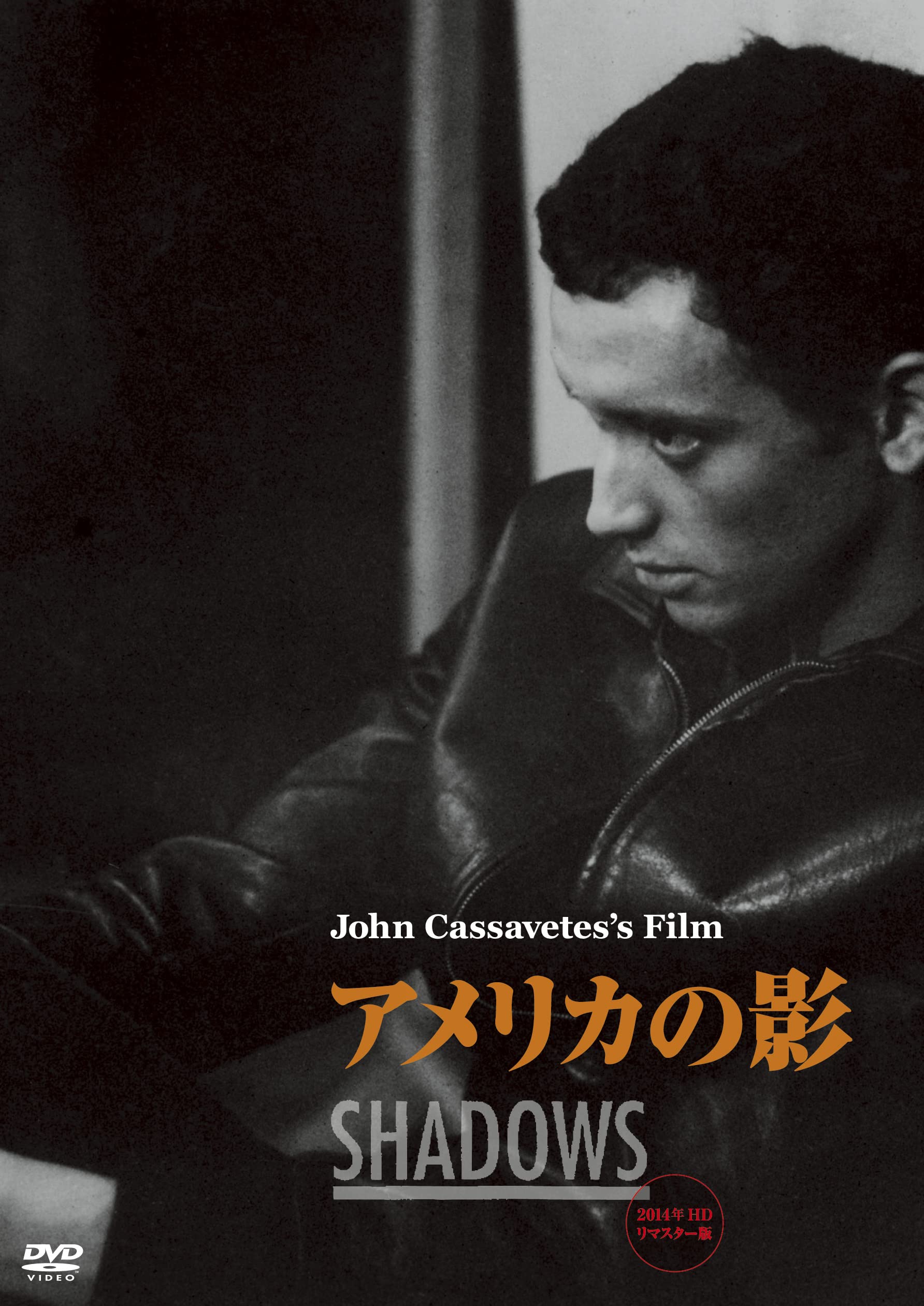 洋画・外国映画 Wick1998 洋画・外国映画 Wick1998 洋画・外国映画 Wick1998 X, Y & Zee