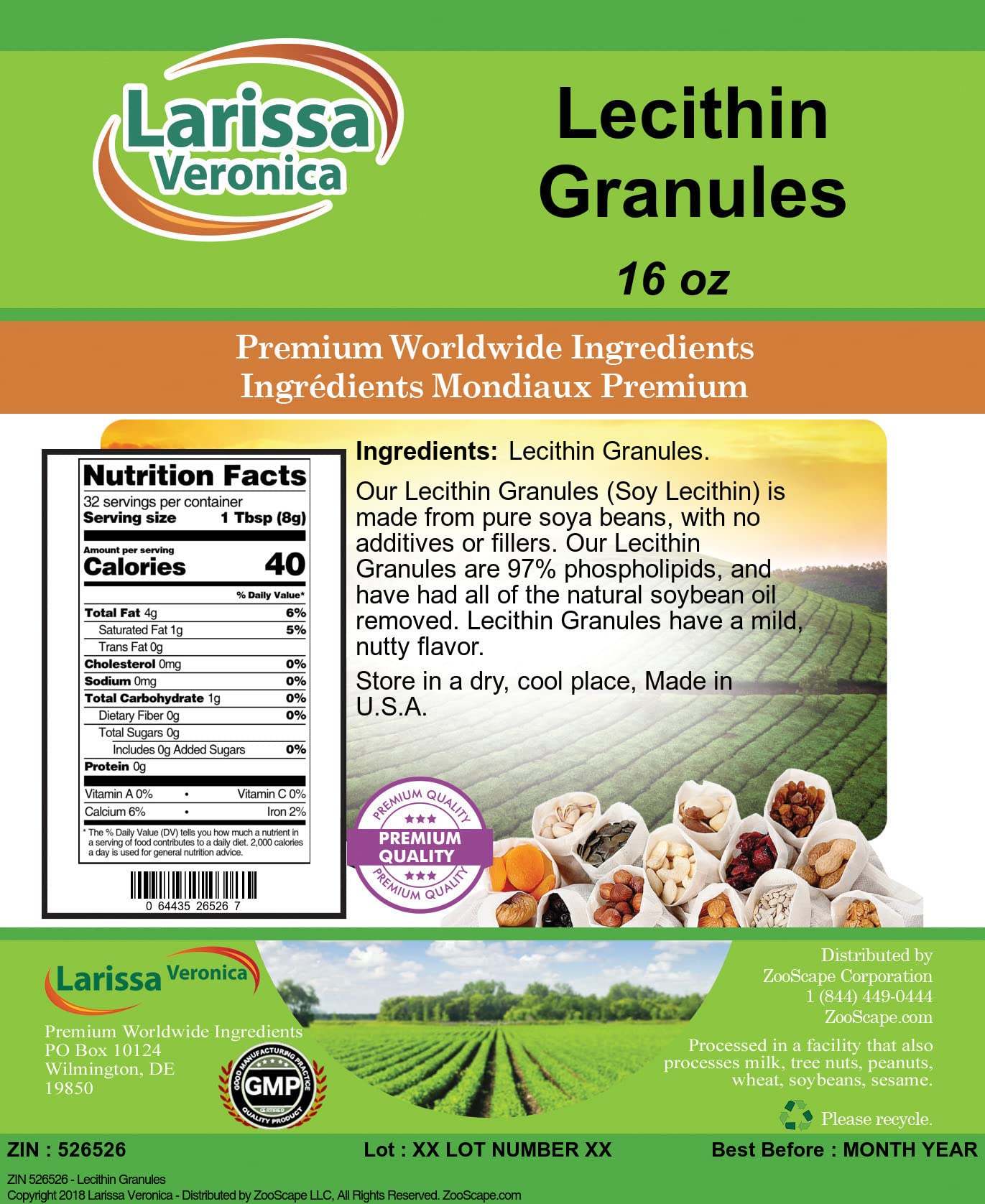 Amazon.com: Larissa Veronica Lecithin Granules (16 oz, ZIN: 526526