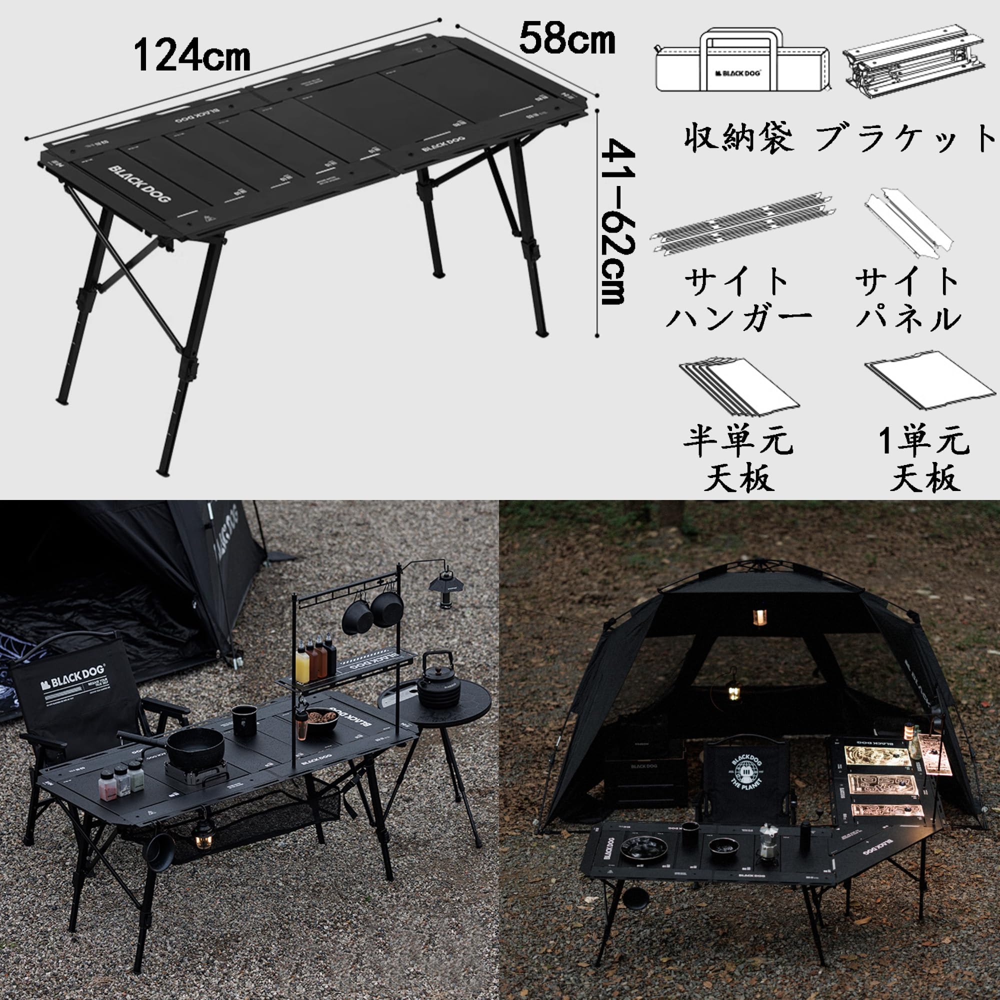 Amazon.co.jp: Blackdog igt テーブル 七つユニット デスク広く