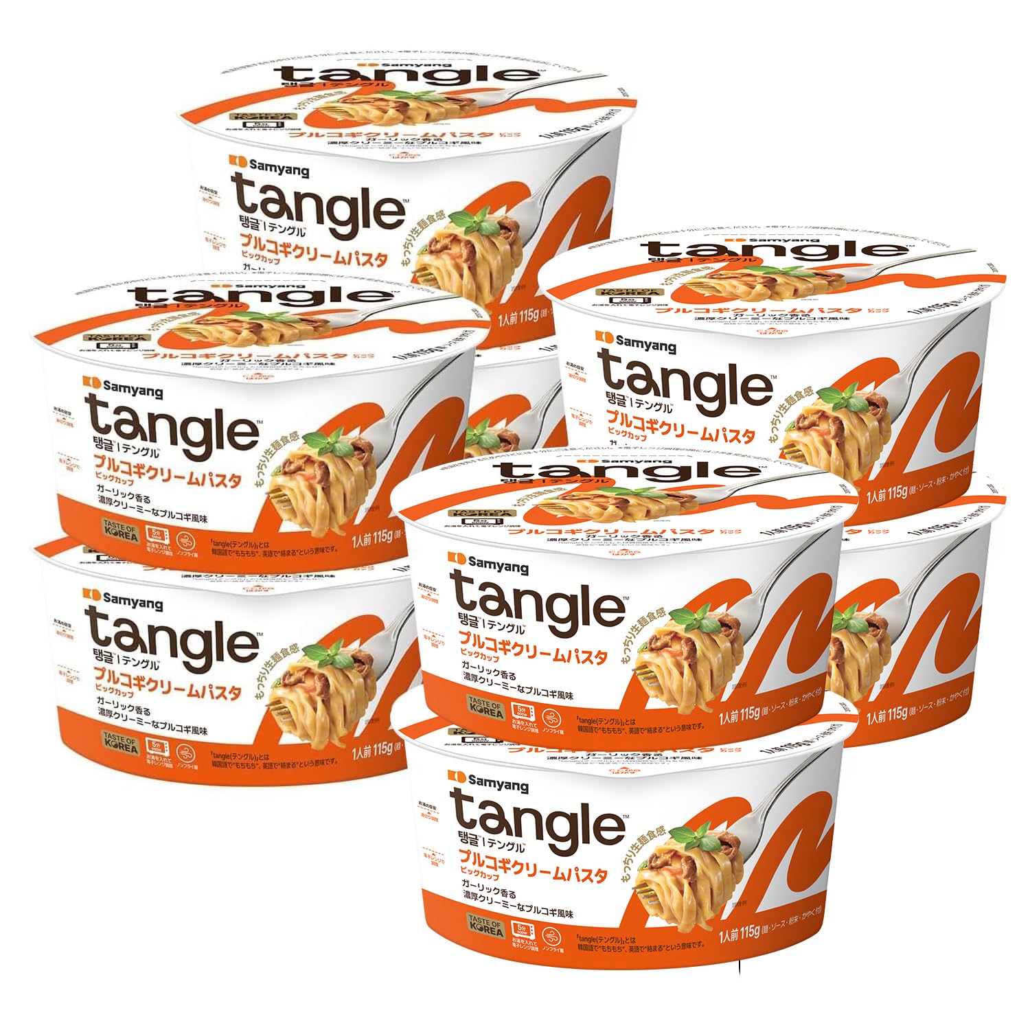 Amazon.co.jp: 【公式】 Tangle(テングル) BIGカップ 8食（プルコギ