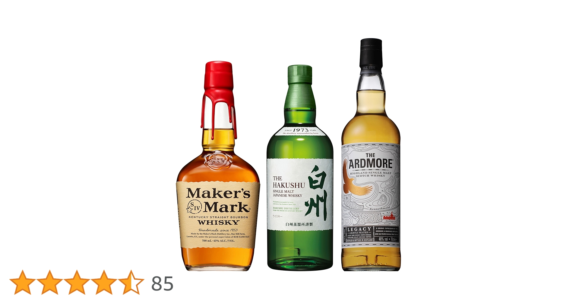 Maker's Mark, 白州, The Ardmore セット 81pmcd5dmeL.jpg_BO30,255,255,