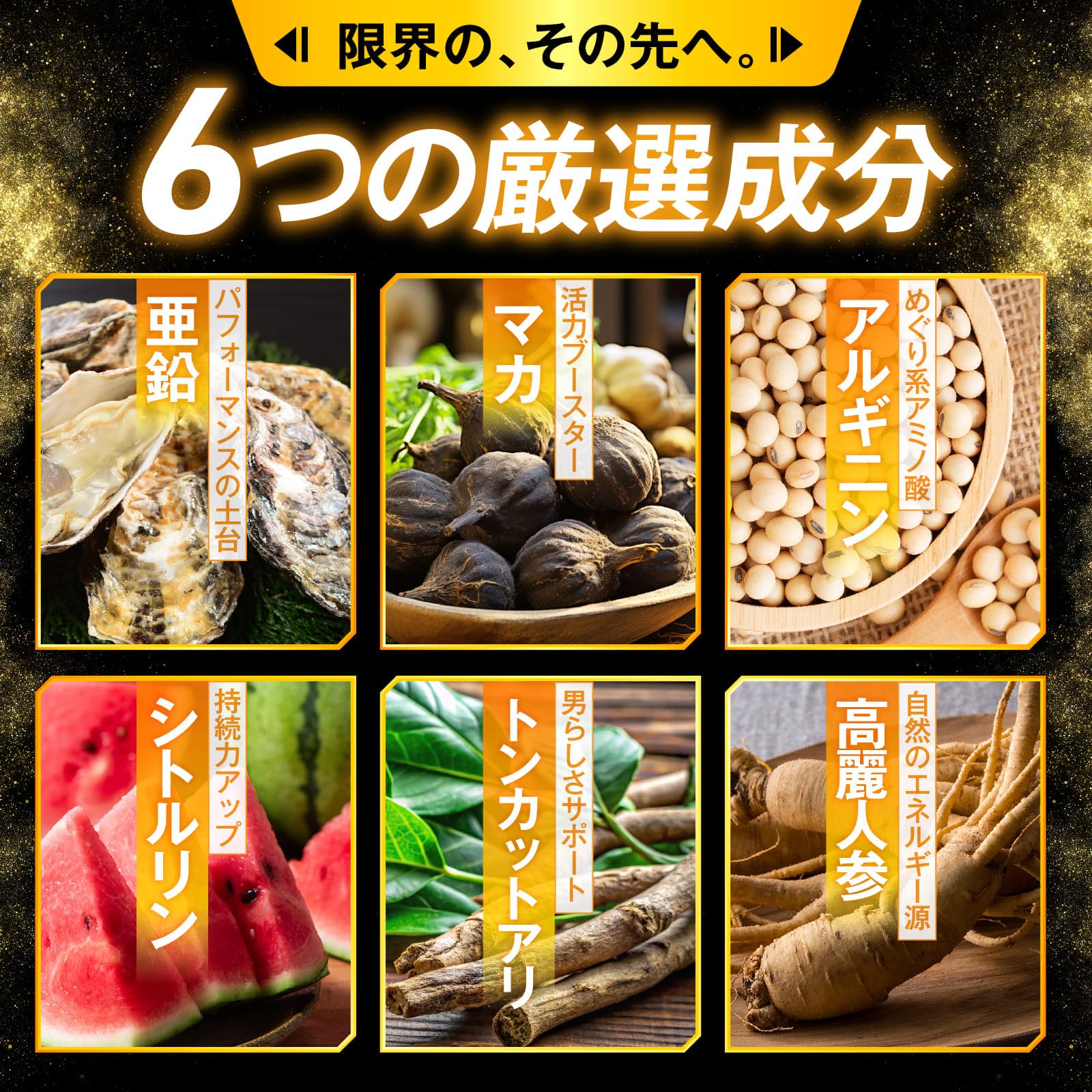 Amazon | ジャックス JAKS マルチビタミンBOOST マルチビタミン13種類