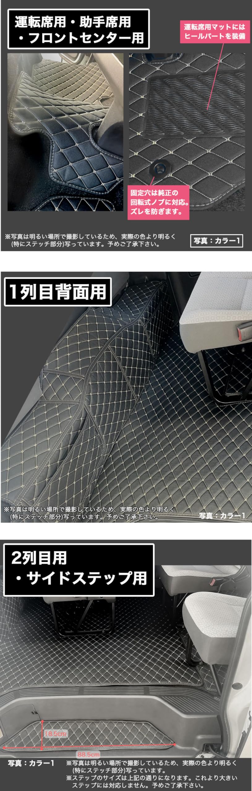 Amazon | ［Dear Cologne］ハイエース 14人乗り 2334  