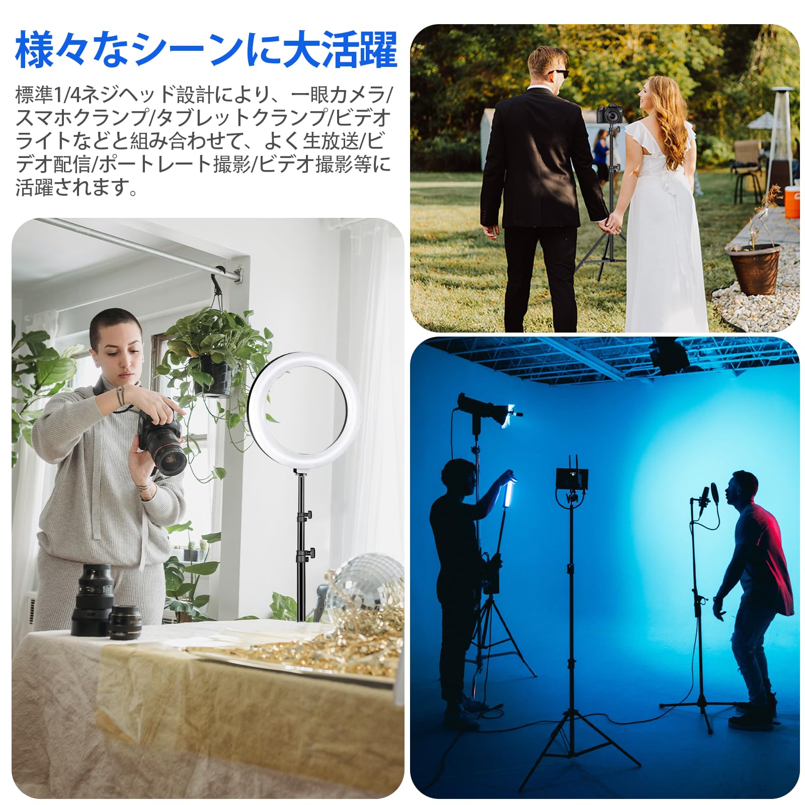 ライトブラスター スタンド付き こんな写真が撮れます。 Amazon | EMART 撮影用 ライトスタンド 2本キット 1.9m ストロボ