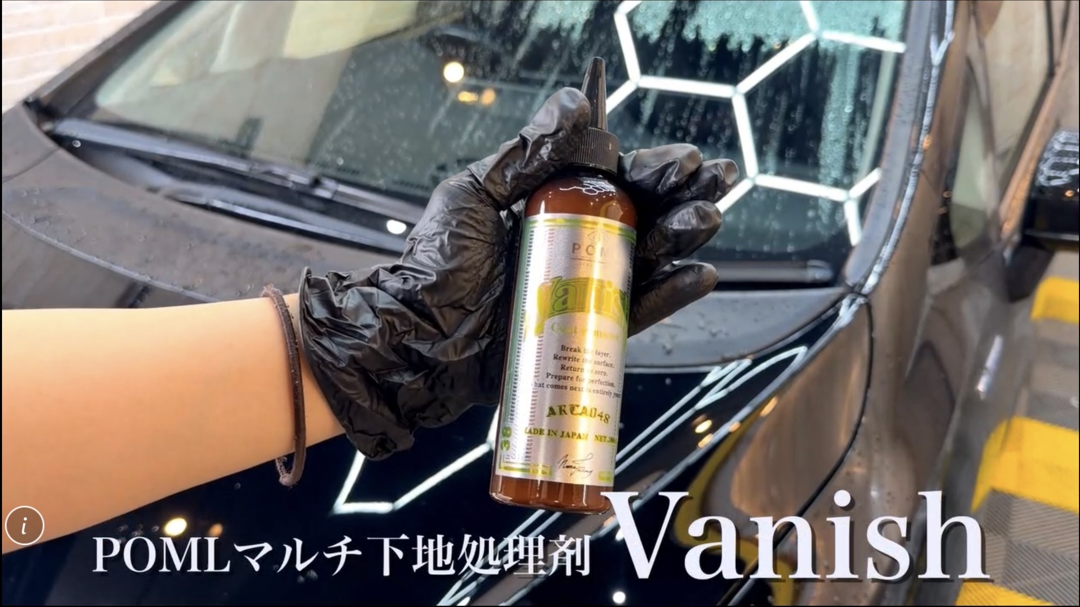 Amazon.co.jp: POML: クリーナー