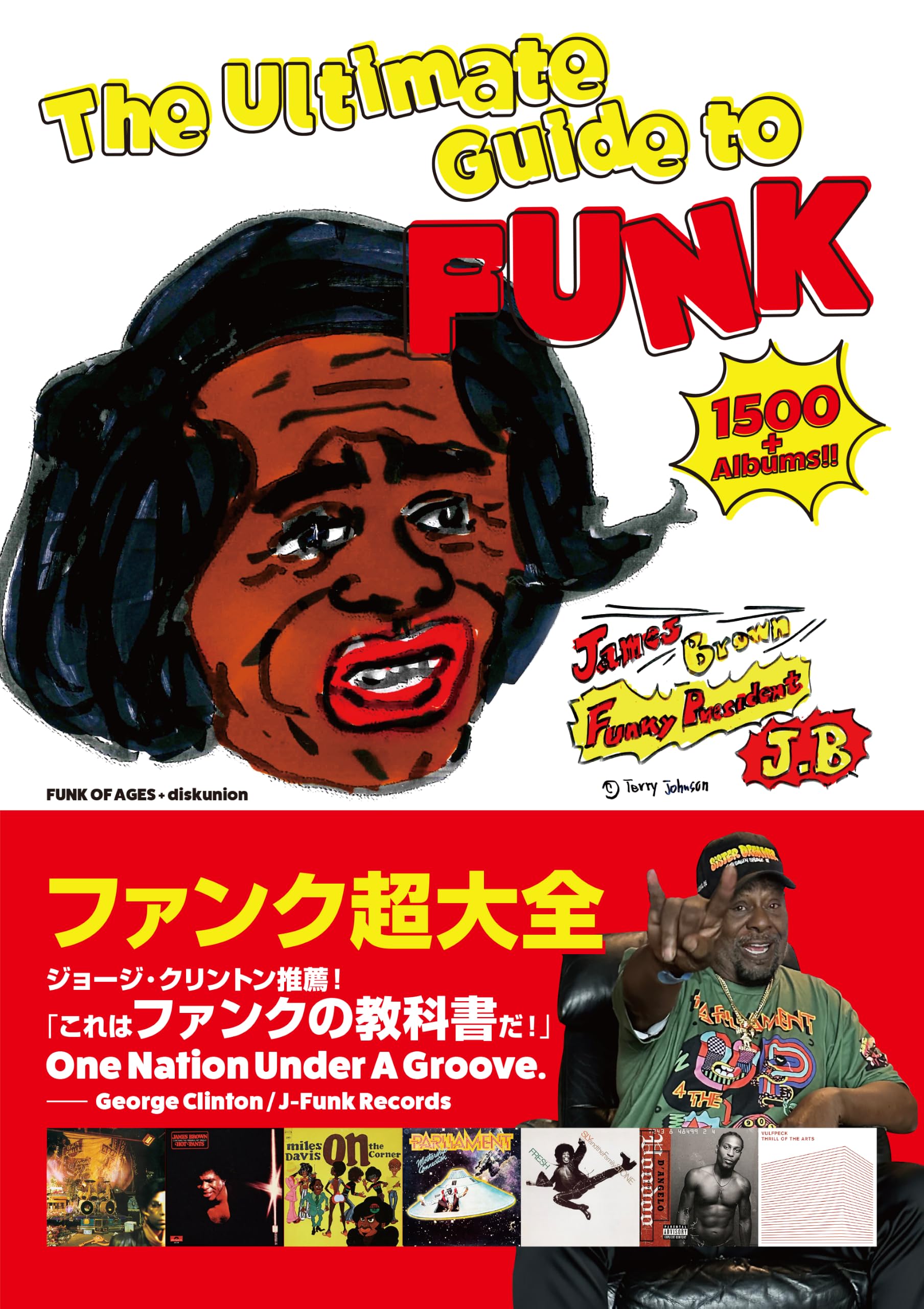 重要　再　ろっくらぶ(プロフィール必読)　まとめ4点 Amazon.co.jp: 小渕晃: 本、バイオグラフィー、最新アップデート