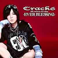ペレ 伝説の誕生('16米) MC-RADEN/E EX #16939 | Deviser ｜株式会社ディバイザー｜長野
