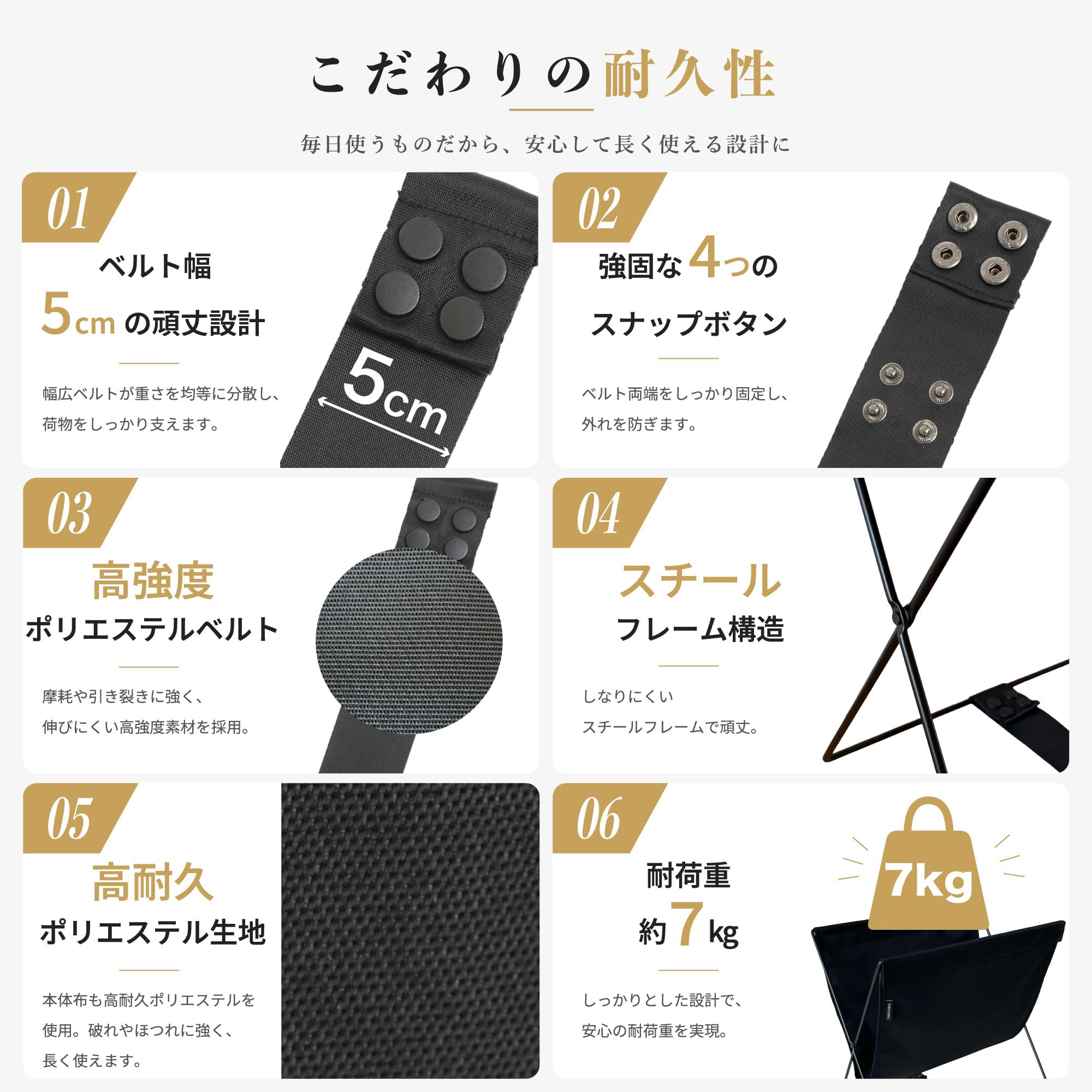 Amazon.co.jp: [MOND] 荷物置き 荷物入れ カバン置き 折りたたみ