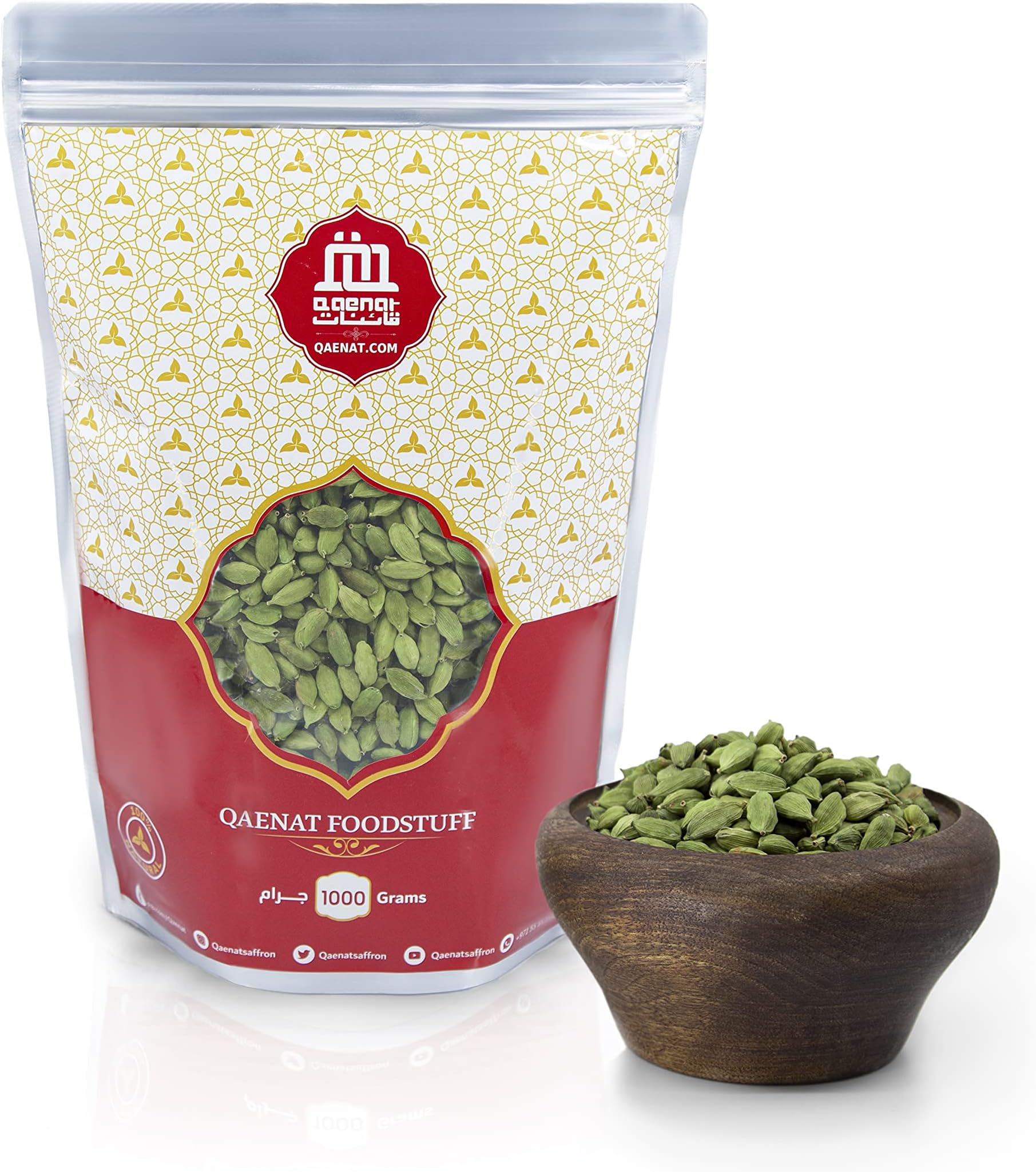 Qaenat Royal Cardamom (1000 g)
