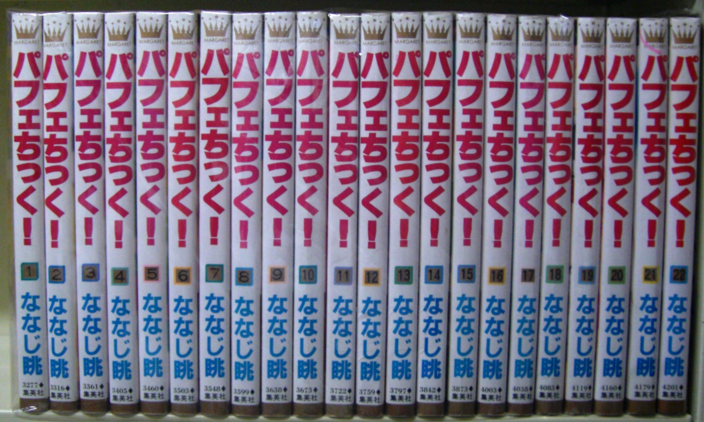81pn1E1a62L.jpg