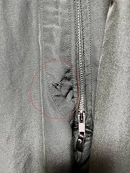 Amazon.co.jp: あり 航空自衛隊 航空服 フライトスーツ 4AB サイズ