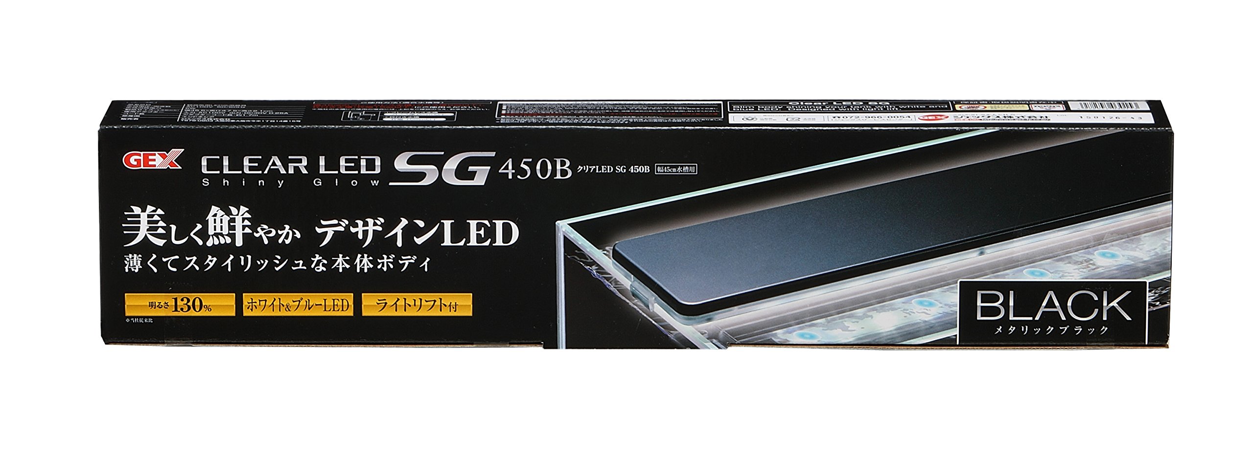 45cmキューブ水槽 GEX クリアLED SG450 100000001002156067_10205.jpg