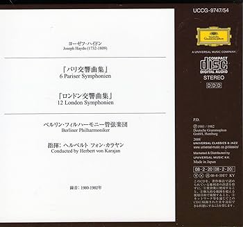 ハイドン:パリ交響曲集&amp;ロンドン交響曲集［CD］ Amazon.co.jp: ハイドン:パリ交響曲集&ロンドン交響曲集