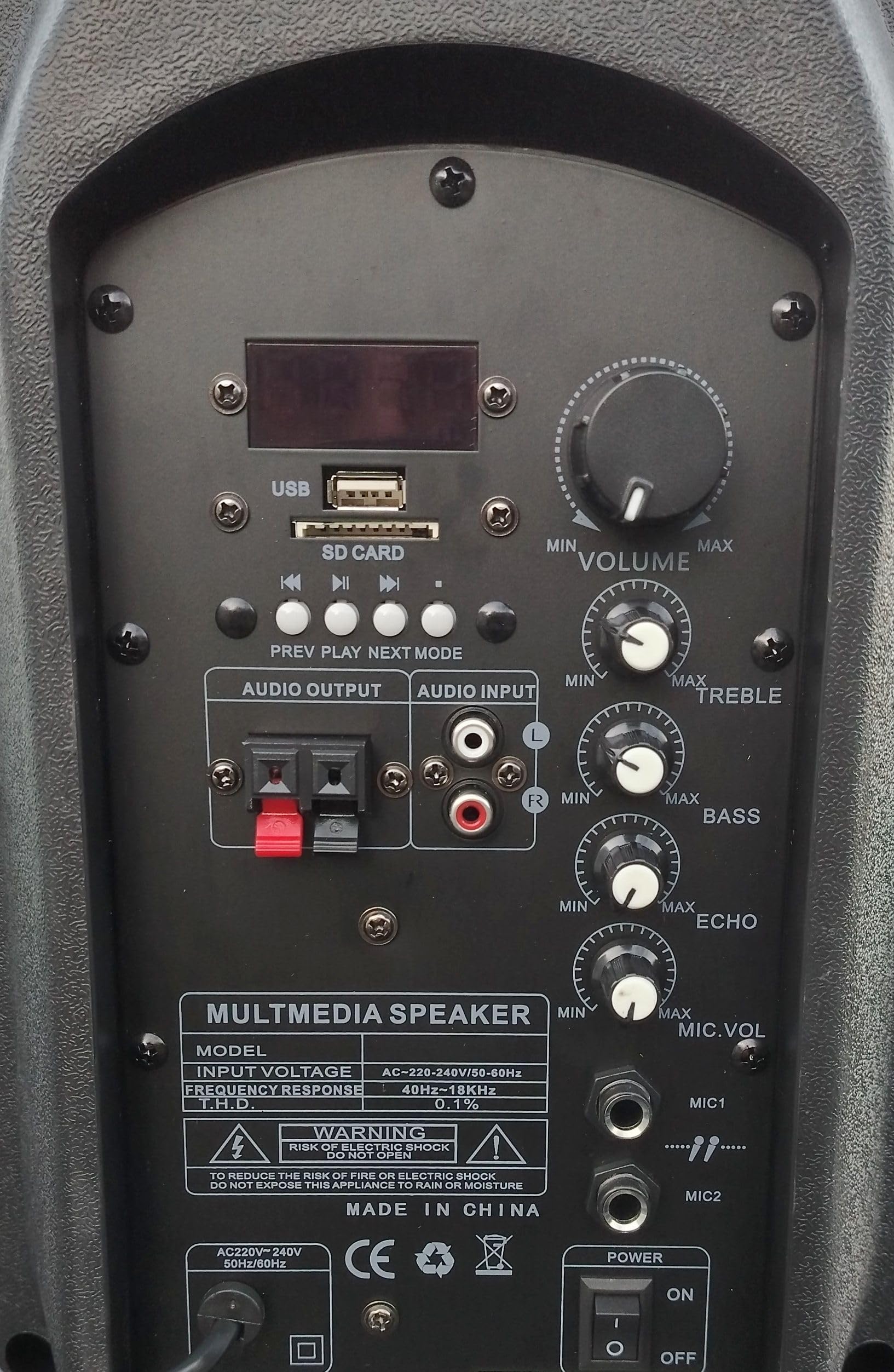 COPPIA CASSE AMPLIFICATE DA PARETE MURO PER PALESTRA CON BLUETOOTH 600W 8" + 2 SUPPORTI IN METALLO impianto filodiffusione