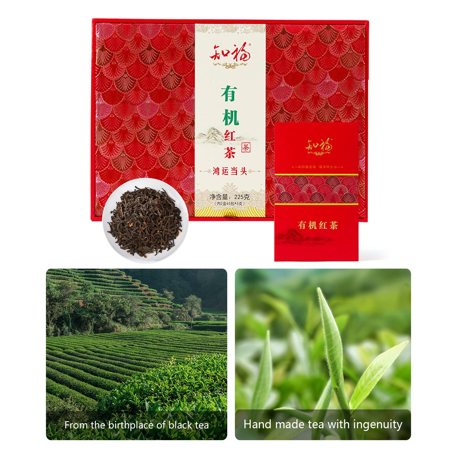 MINGZHE Czarna Herbata Sypana Mocna Angielska Herbata Mrożona Herbata śniadaniowa Czarne Liście Herbaty Pachnąca Organiczna Czarna Herbata Kung Fu Czarna Herbata Mocny Smak Pudełko Upominkowe z Luźnym
