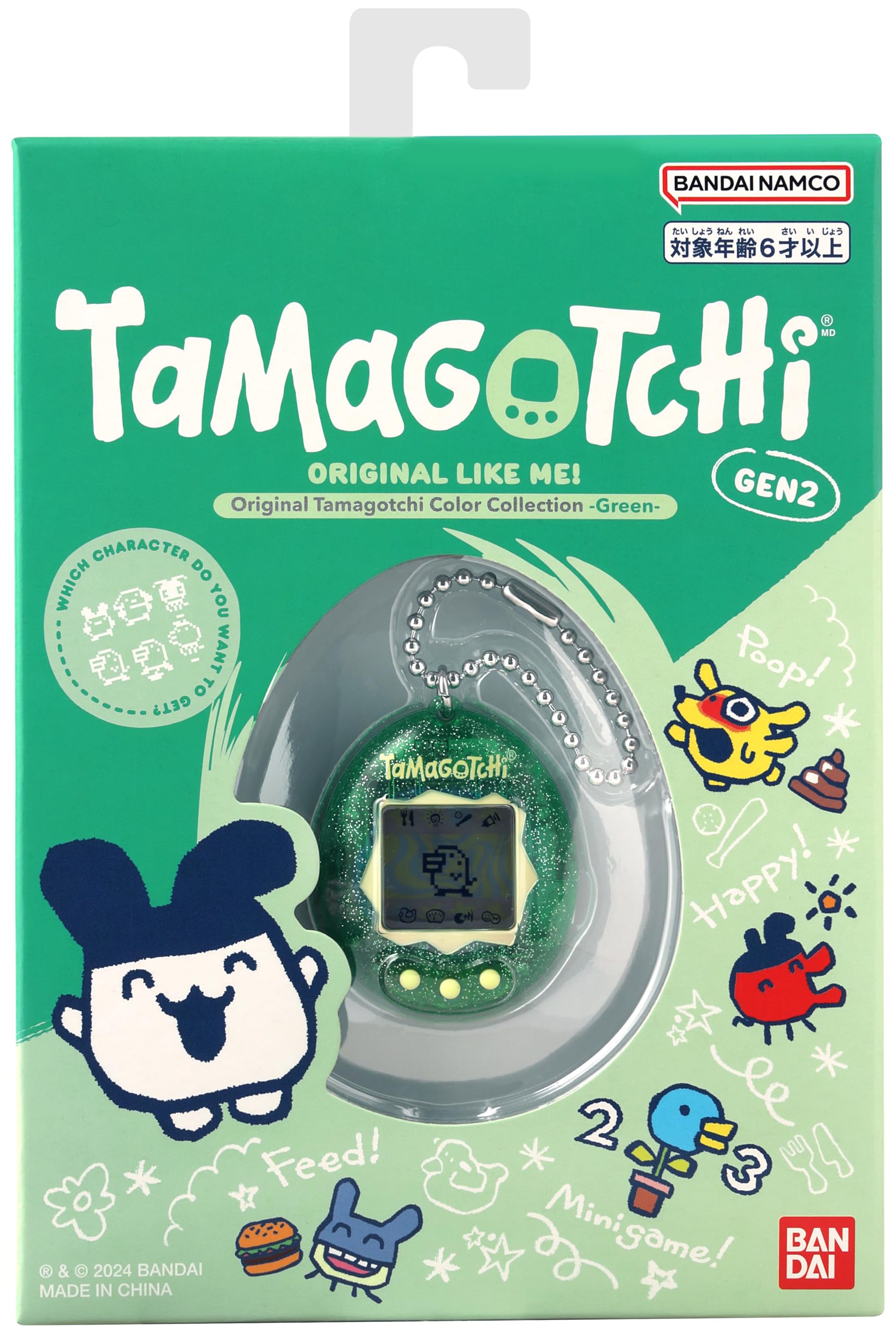 Bandai 46010 Tamagotchi Original Color Collection Green Virtual
