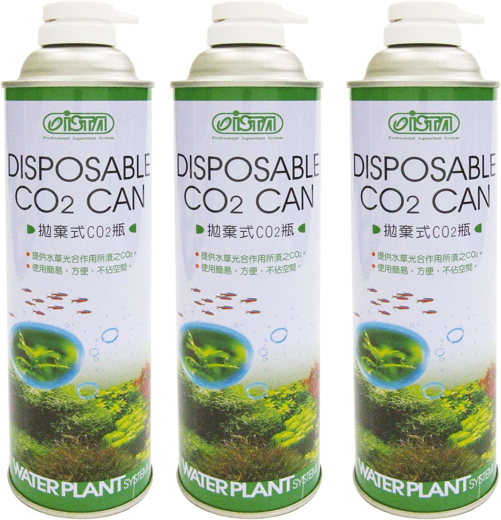 Betta Co2 Replacement Canisters Pack Of 3