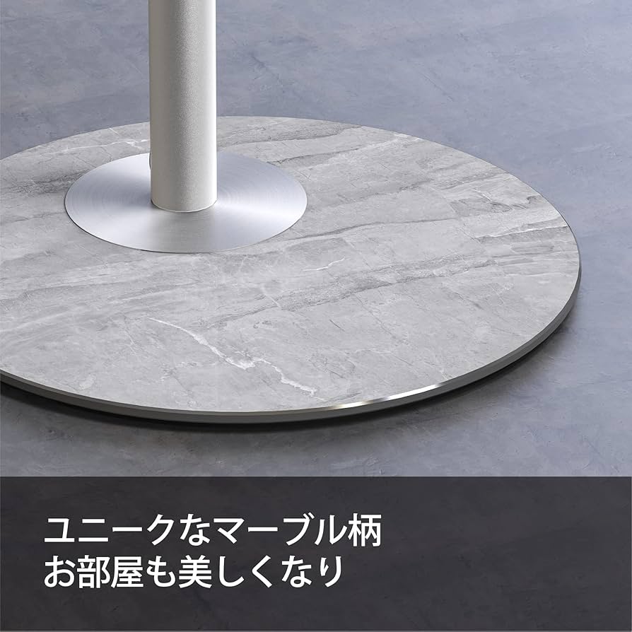 【美品】FITUEYES テレビスタンド　大理石風　大理石 楽天市場】【送料無料】FITUEYES テレビスタンド テレビ台 37