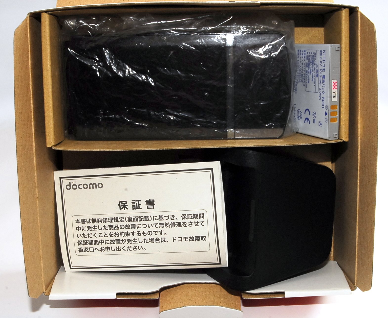 NEC - 送料込！安心の初期不良10日保証付♪未使用品☆N-01F:ブラック:本体のみ NEC 【新品未使用】携帯電話 ケータイ docomo N-01G BLACK