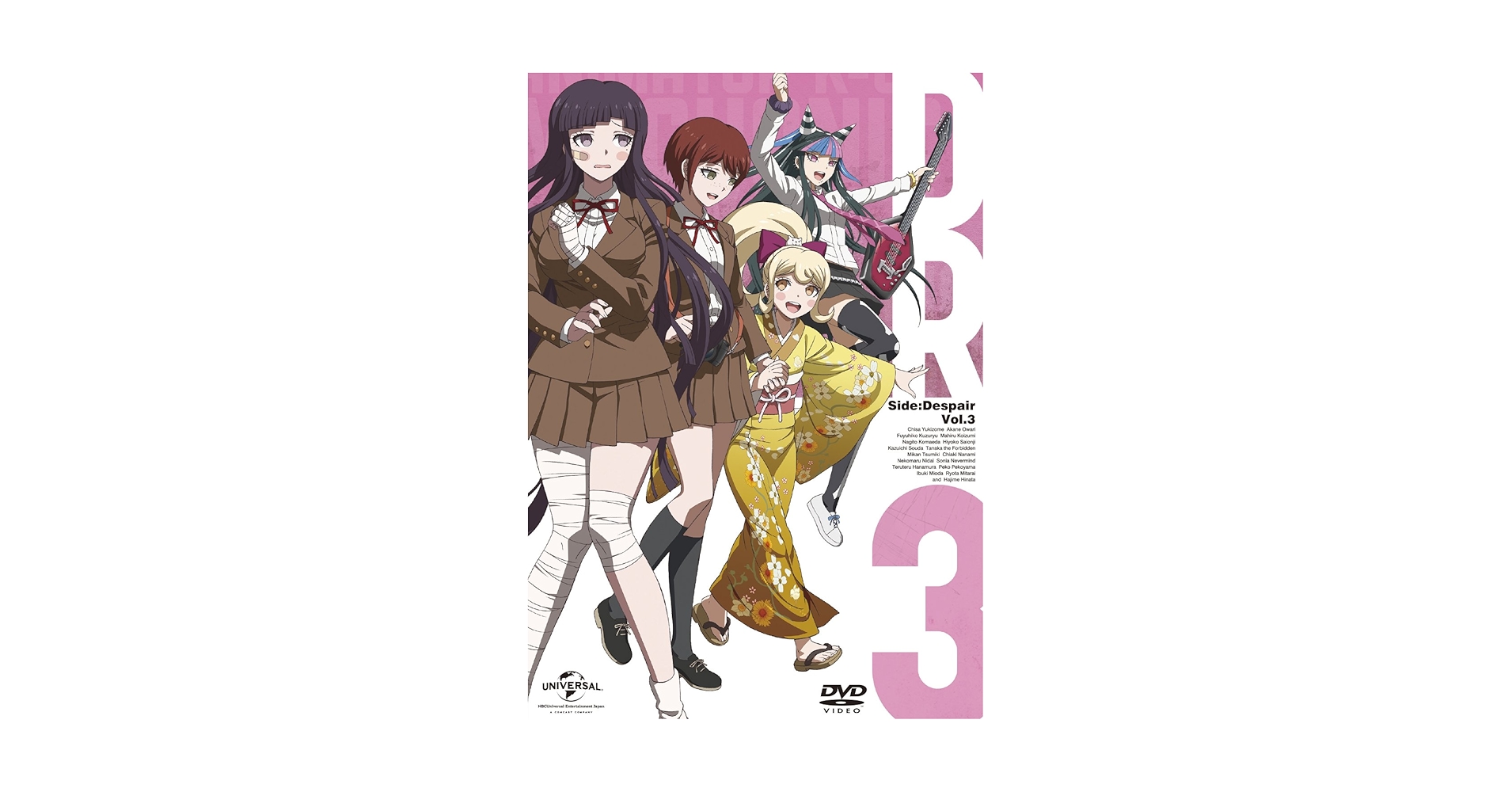 アニメ　DVD　ダンガンロンパ　3シリーズ　全19巻セット Amazon.co.jp: ダンガンロンパ3 -The End of 希望ヶ峰学園-(絶望