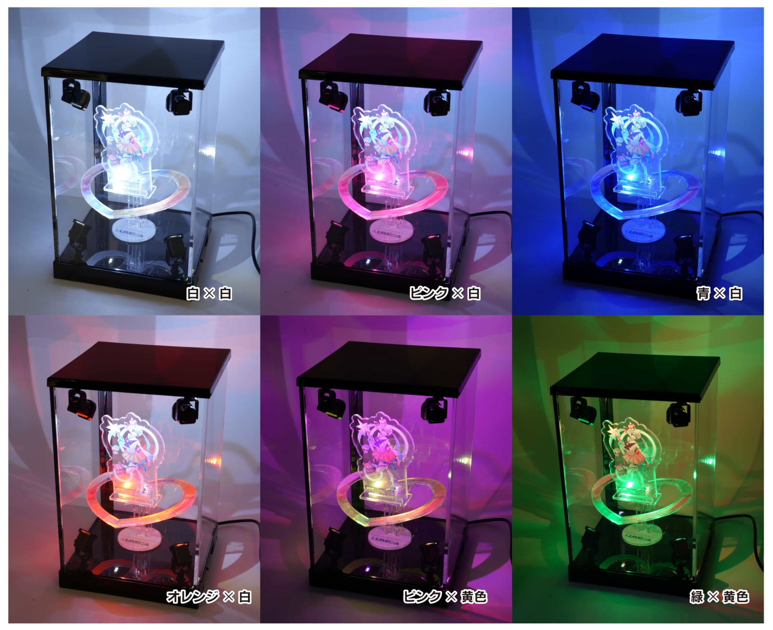 Amazon.co.jp: ルミカ(Lumica) 推しが輝くLEDディスプレイケース ペン