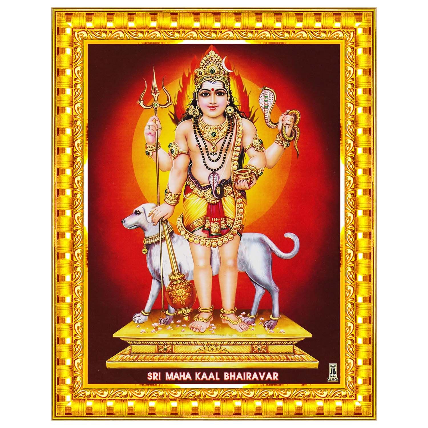 Kala Bhairava Kaal Bhairav Baba Bairavar Wall Painting Framed Home Decor (Wood,Matte,Gold,Small Size,6 x 8 Inch) R280S