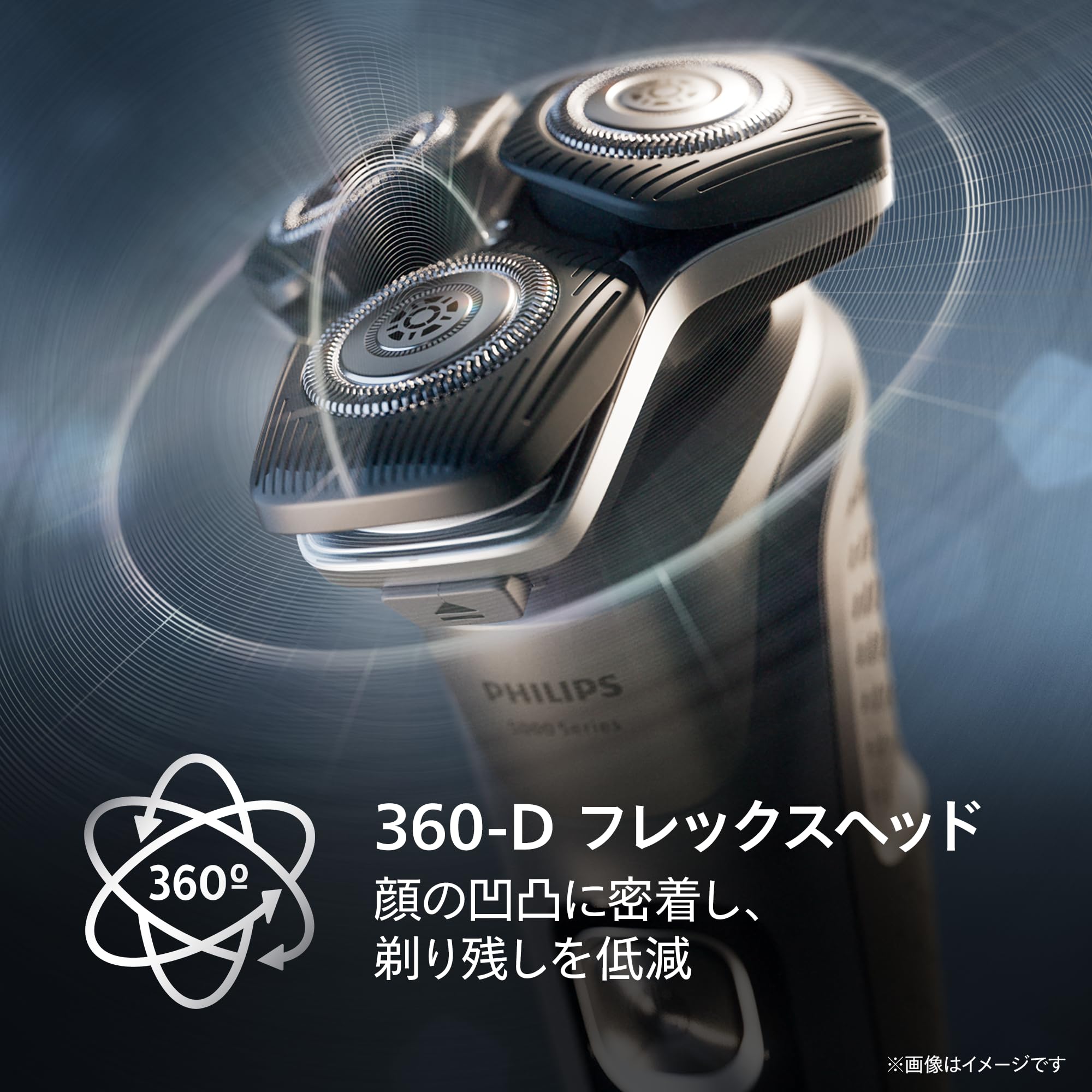 Philips 5000 Series Men's Electric Shaver, Electric Shaver, 45