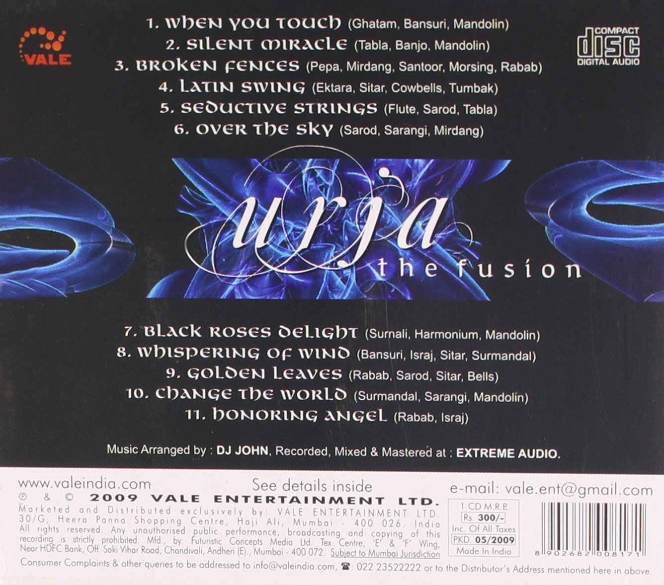 Urja - The Fusion (Instrumental / World Music / New Age Music)