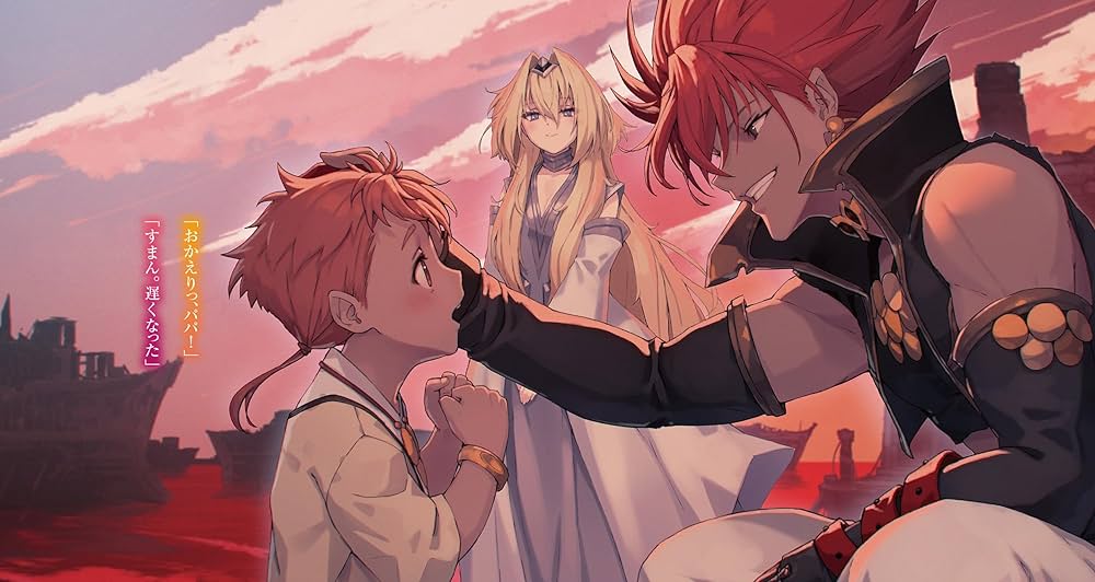 Amazon.co.jp: 魔王学院の不適合者17 ~史上最強の魔王の始祖、転生して