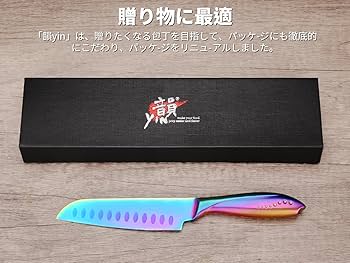 Amazon | 韻yin 小三德包丁 125mm 三德ナイフ 両刃 オールステンレス Amazon | 韻yin 小三德包丁 125mm 三德ナイフ 両刃 オールステンレス
