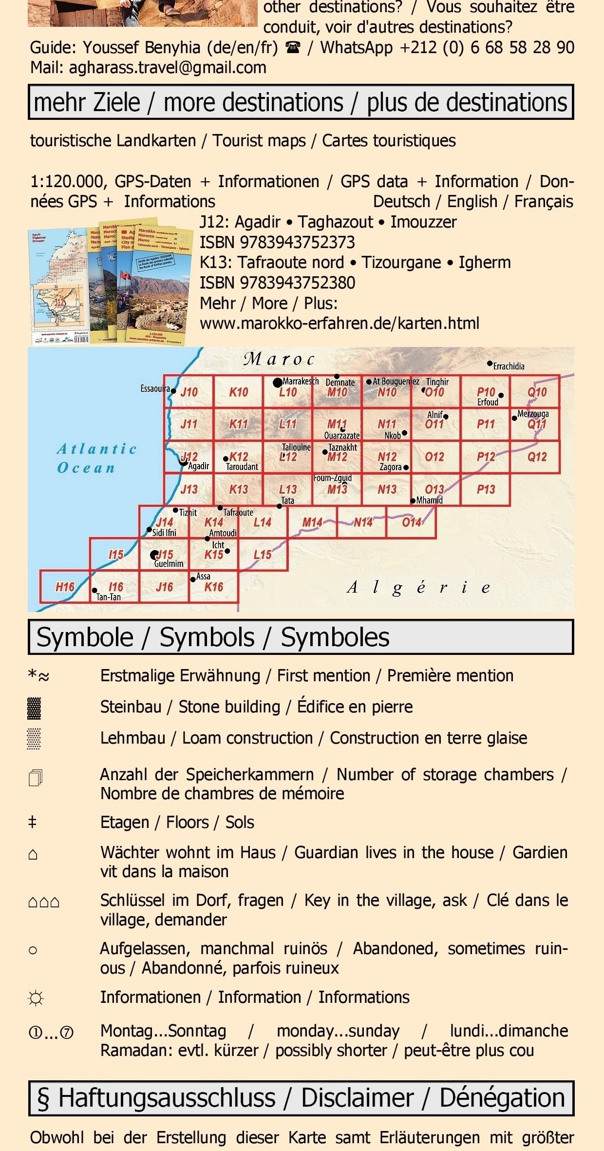 Stadtplan Agadir - Cityplan Inezgane 1:15.000 + GPS-Waypoints: Marokko - Mit Ausflugstipps: SP Agadir