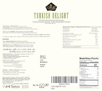 Cerez Pazari Turkish Delight Pistachio Candy Gourmet Premium Vegan Sweets Medium Gift Box 420g | Sweet Luxury Traditional Confectionery Soft Candy Dessert Glucose Free Lokum (Loukoumi) | Apprx.42 Pcs