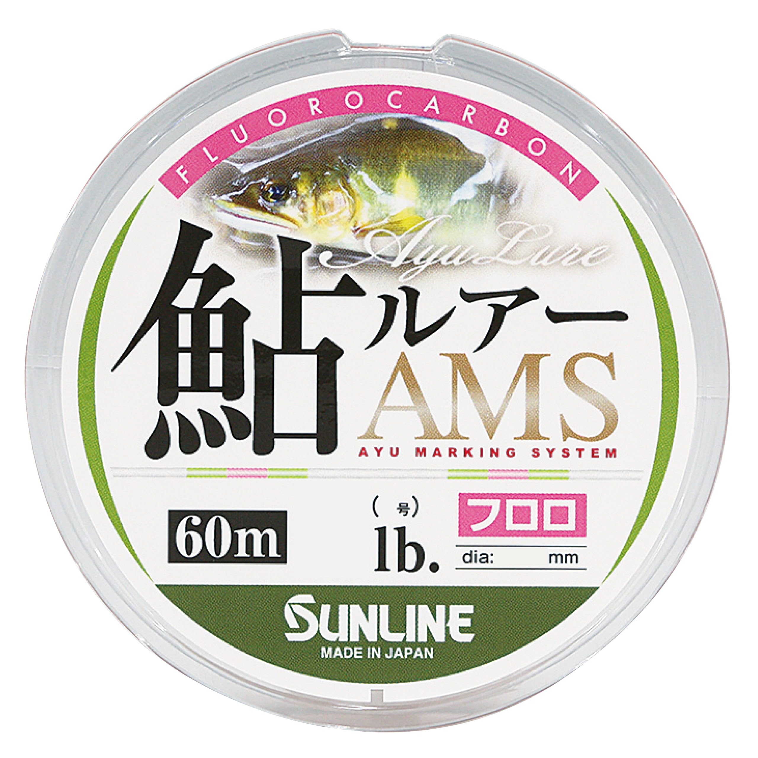 Amazon.co.jp: サンライン(SUNLINE) 鮎ルアー AMS フロロ 60m マルチ
