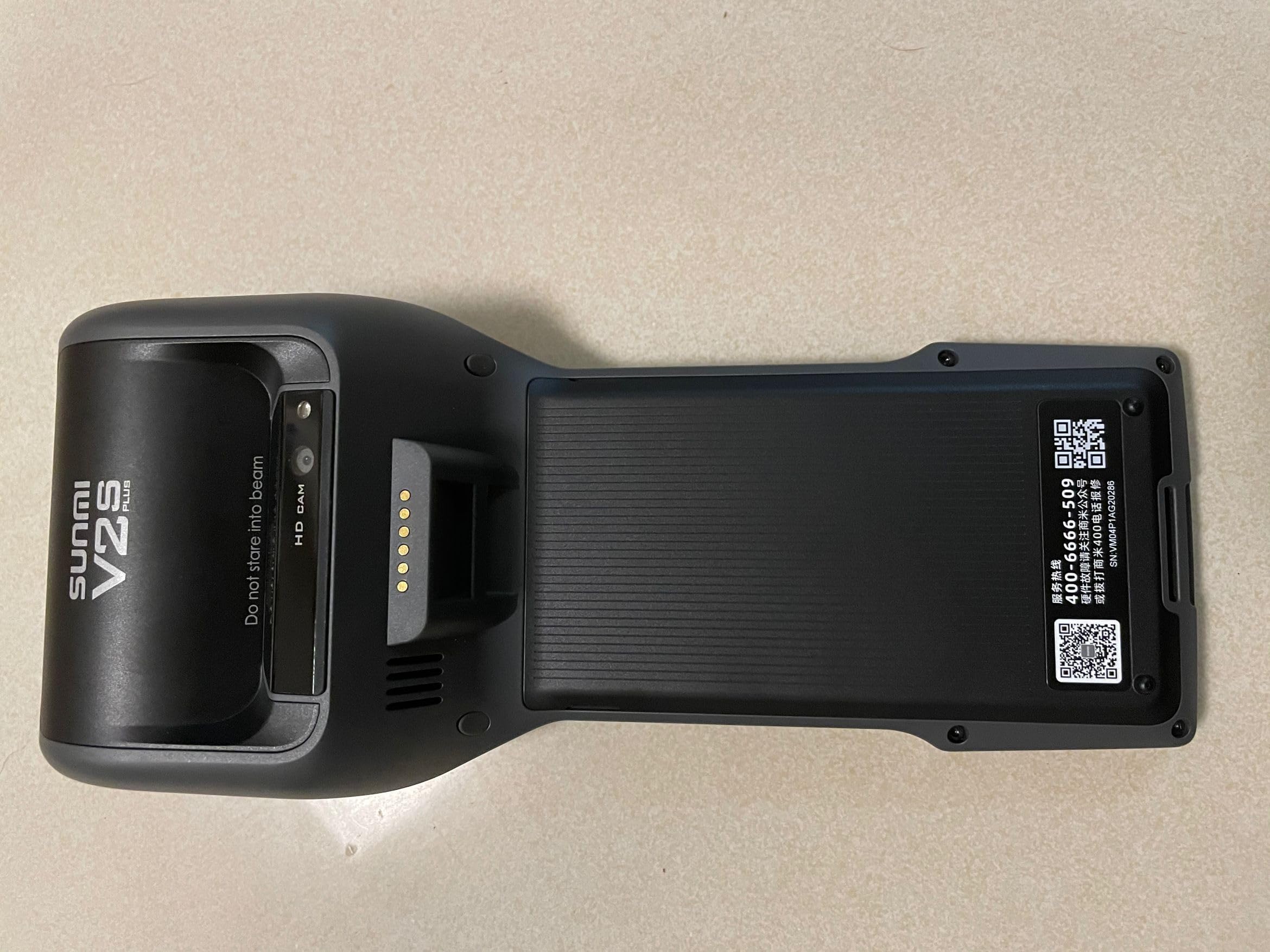 SUNMI, V2s Plus, 2D, USB-C, BT, WLAN, 4G, NFC, GPS, Android Mobiles Datenerfassungsgerät
