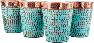 Handcrafted Copper Cups Set - 4 Unique 15 oz Tumblers for Wine & Water | Copper Water Bottle | 100% Authentic Santa Clara, Mexico Craftsmanship | Eco-friendly Gift for Health Enthusiasts