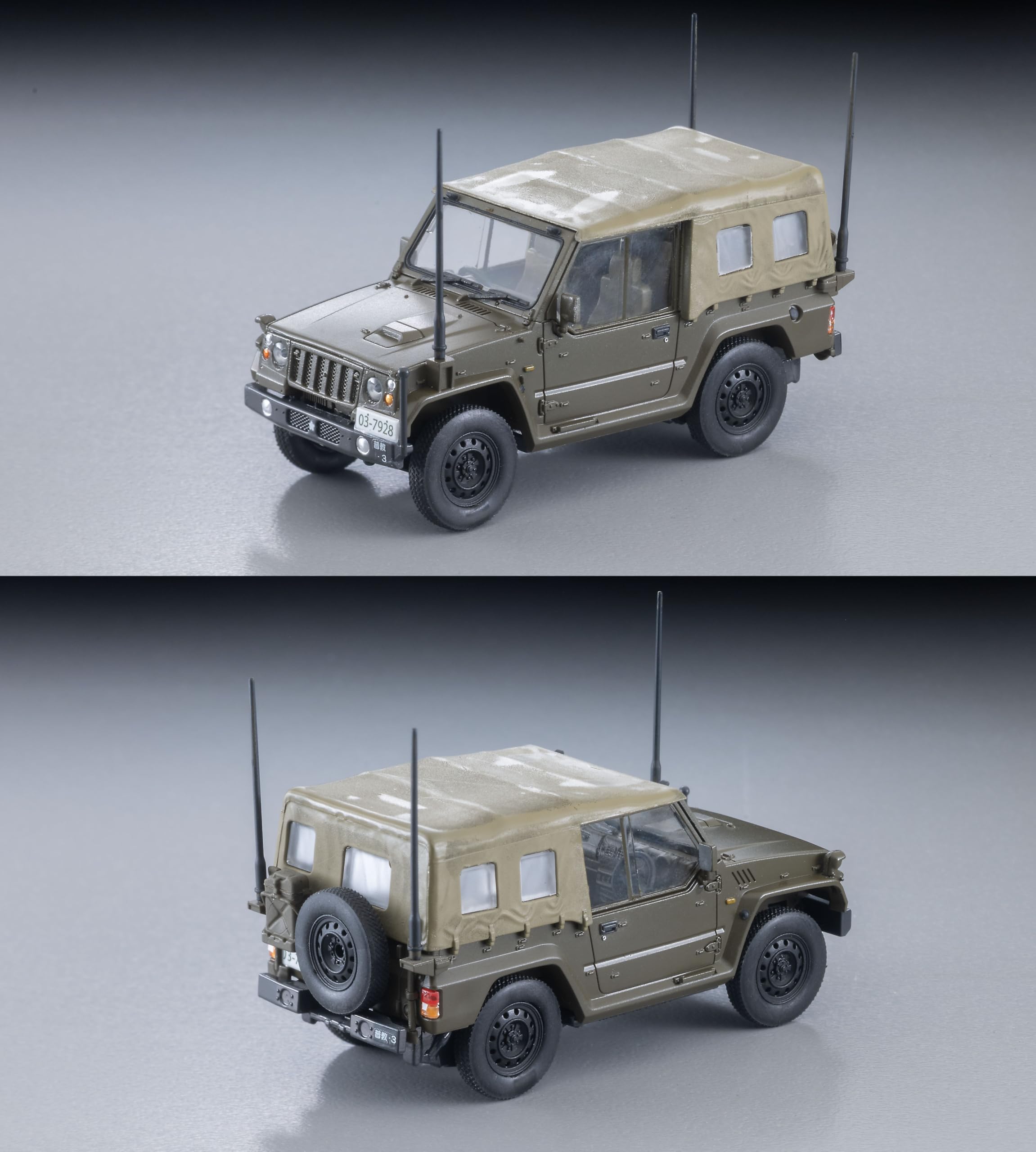 Amazon | トミーテック (TOMYTEC) アーセニア・シックスフォー 1/64