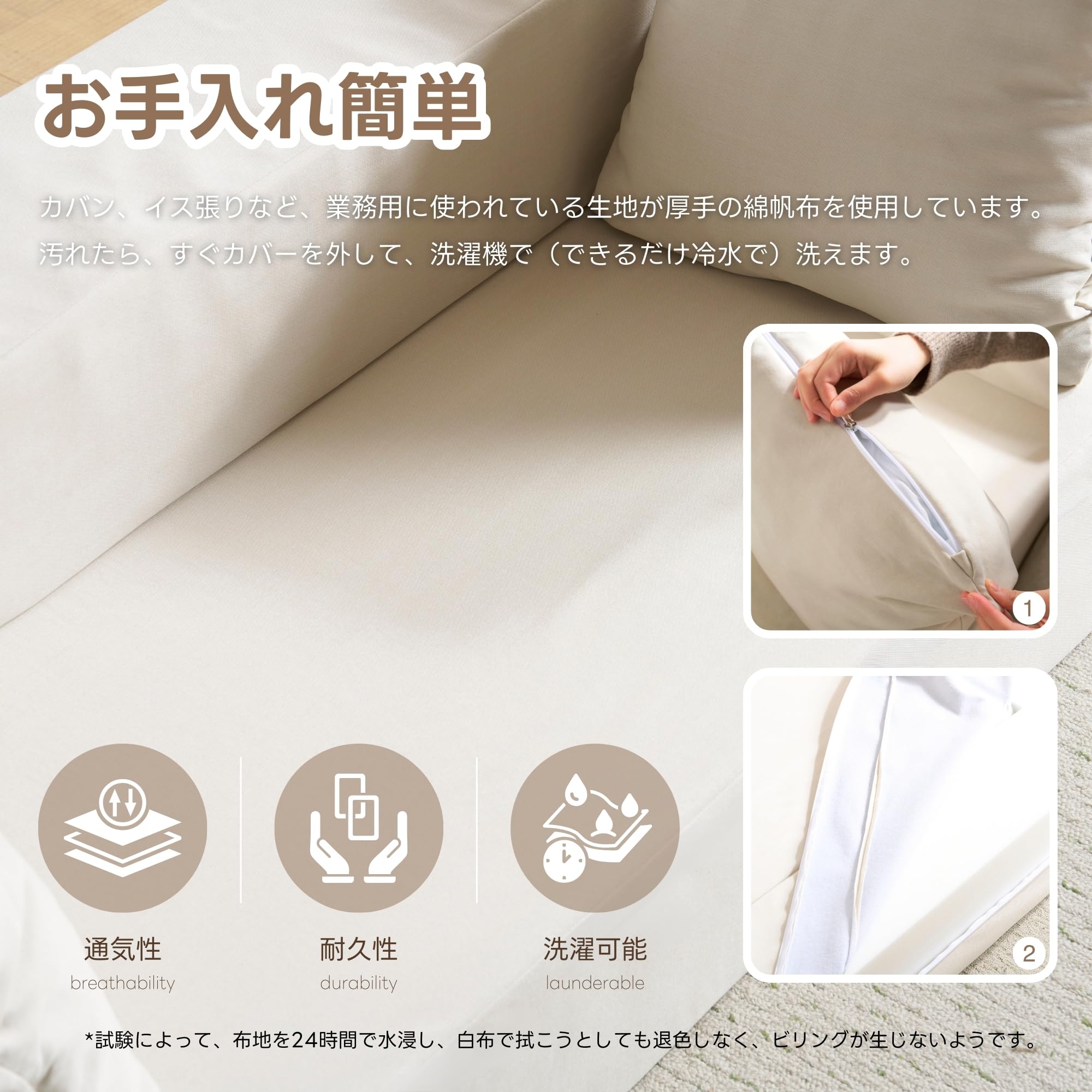 Amazon｜完成品 ソファベッド 2人掛け 組立て不要 圧縮梱包 軽量11kg