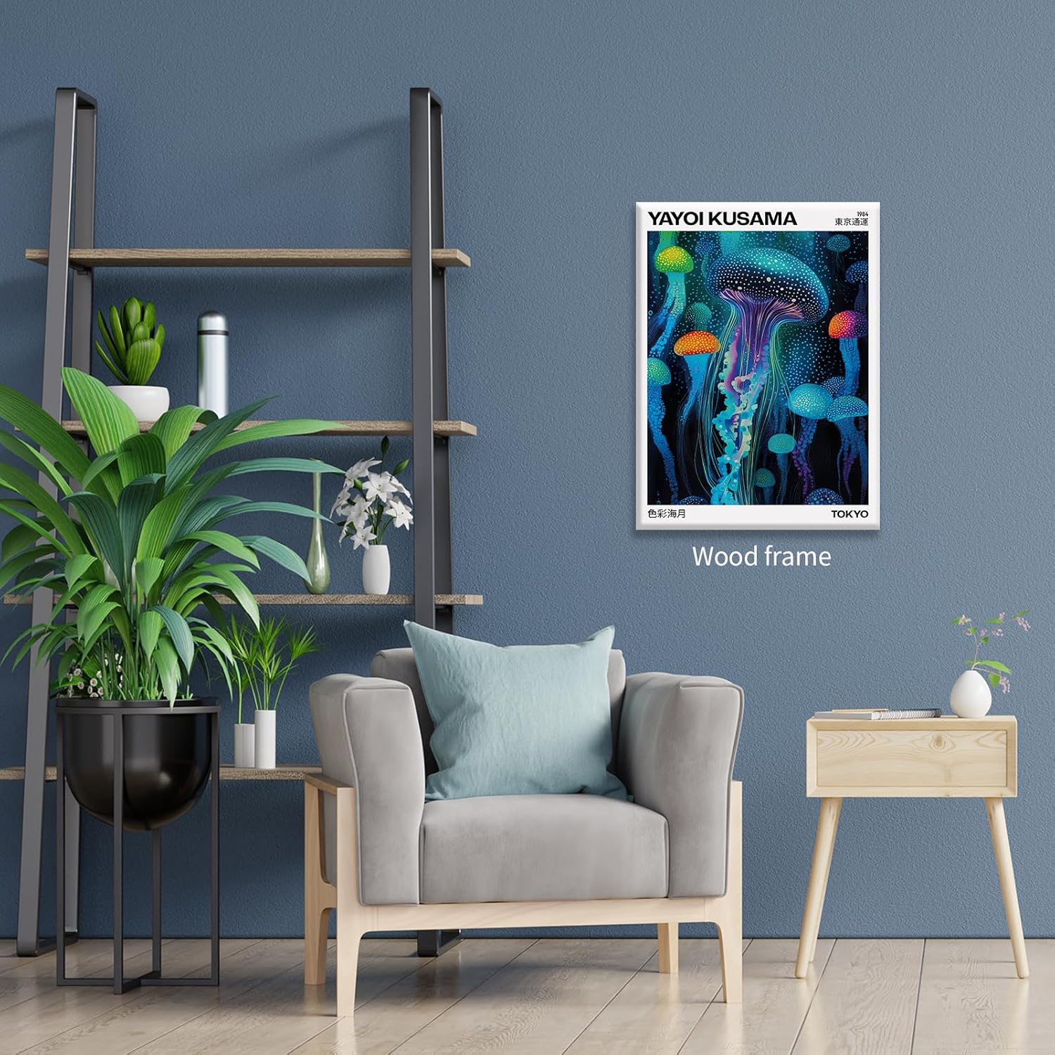 Colorful Ocean Jellyfish Wall Art Unique Japanese Animal Posters Yayoi Kusama Canvas Prints 12X16 inch Framed for Living Room Bedroom Wall Decor