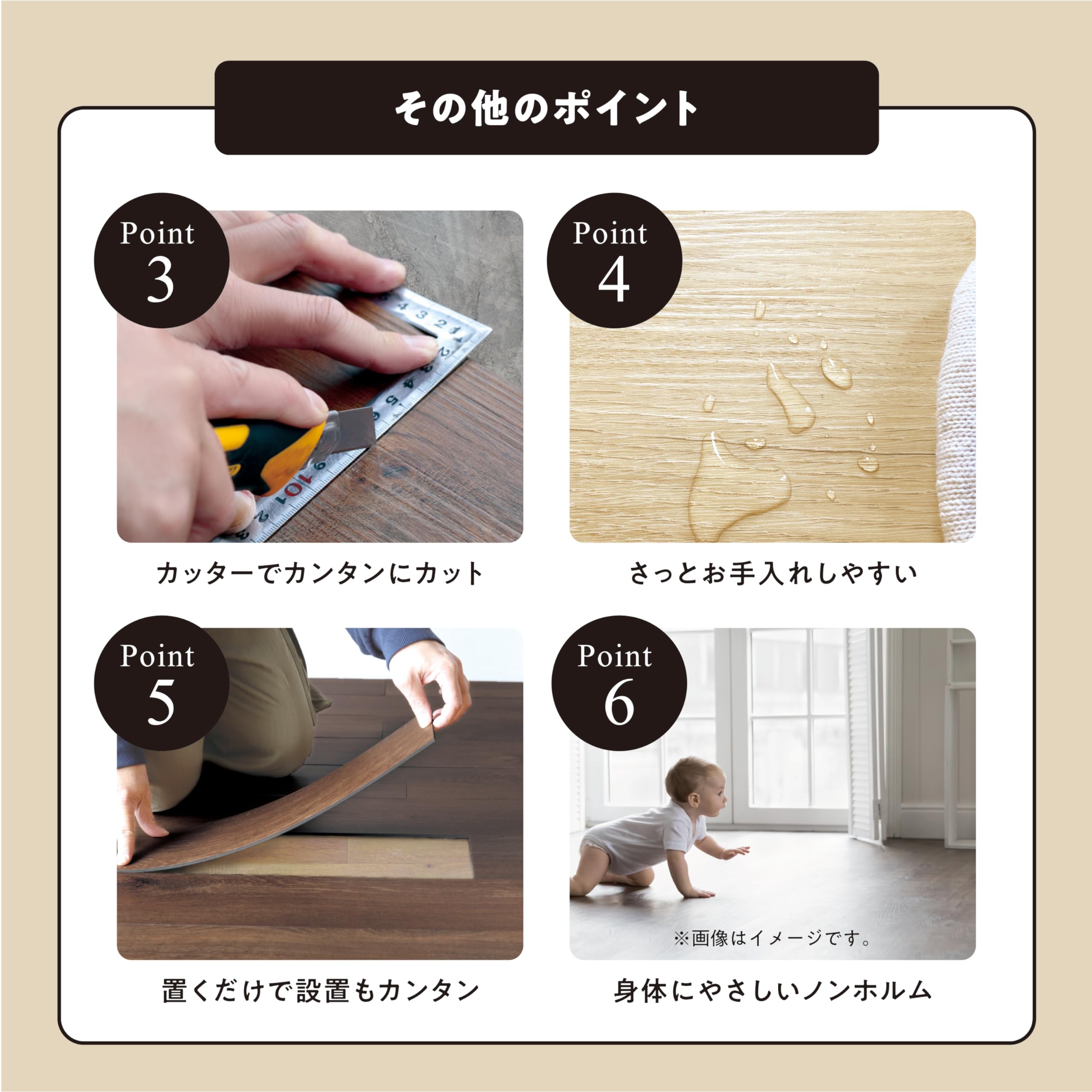 Amazon.co.jp: アルインコ(ALINCO) フロアタイル 置くだけ 貼らない 極