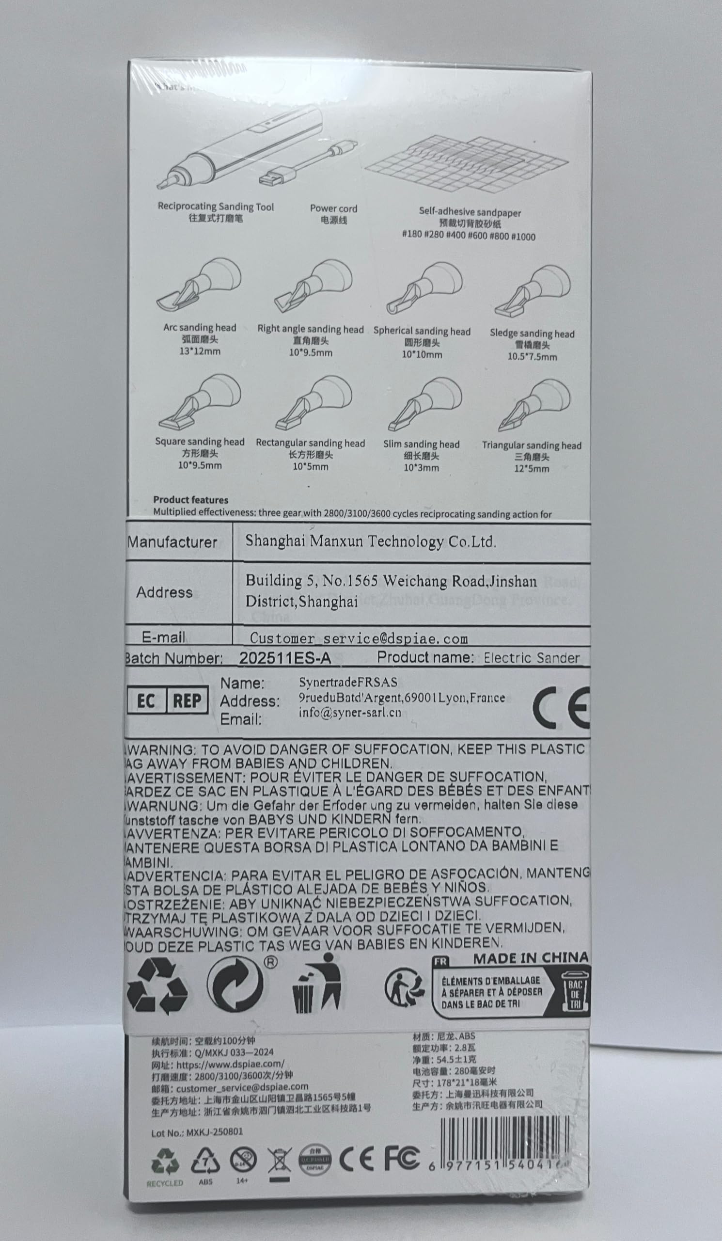 DSPIAE Levigatrice alternativa, penna abrasiva USB a ricarica rapida con 8 teste abrasive, carta vetrata autoadesiva, rete pretagliata 134 pezzi (ESA)