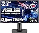 【Amazon.co.jp限定】ASUSゲーミングモニター 27インチ FHD 1080p VG278QR-J 0.5ms 165Hz スリムベゼル G-SYNC Compatible FreeSync HDMI DP DVI 高さ調整 縦横回転 3年保証