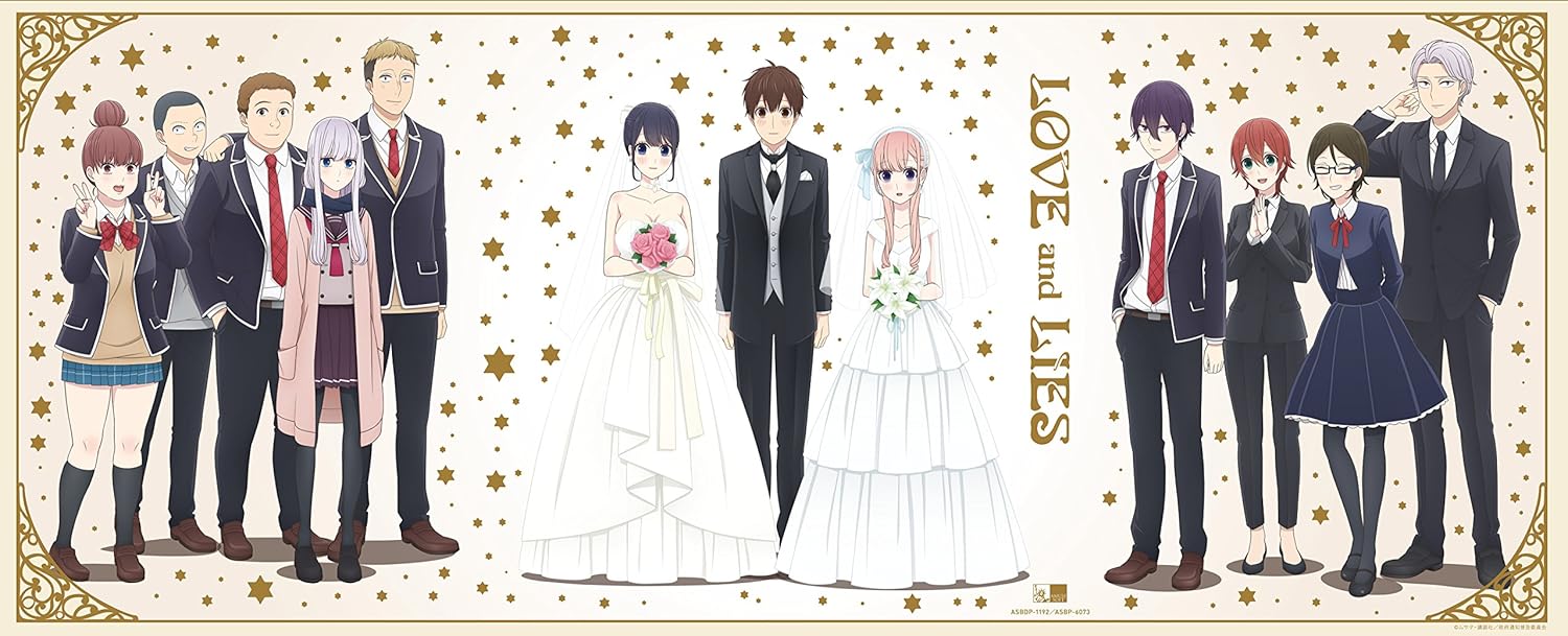 Expectation 恋と嘘 Box下巻 ムサヲ 花澤香菜 牧野由依 逢坂良太 伊藤依織子 横山克 信澤宣明 Blu Ray Box Asbdp 1192 Az 新商品 Www Songtainews Net