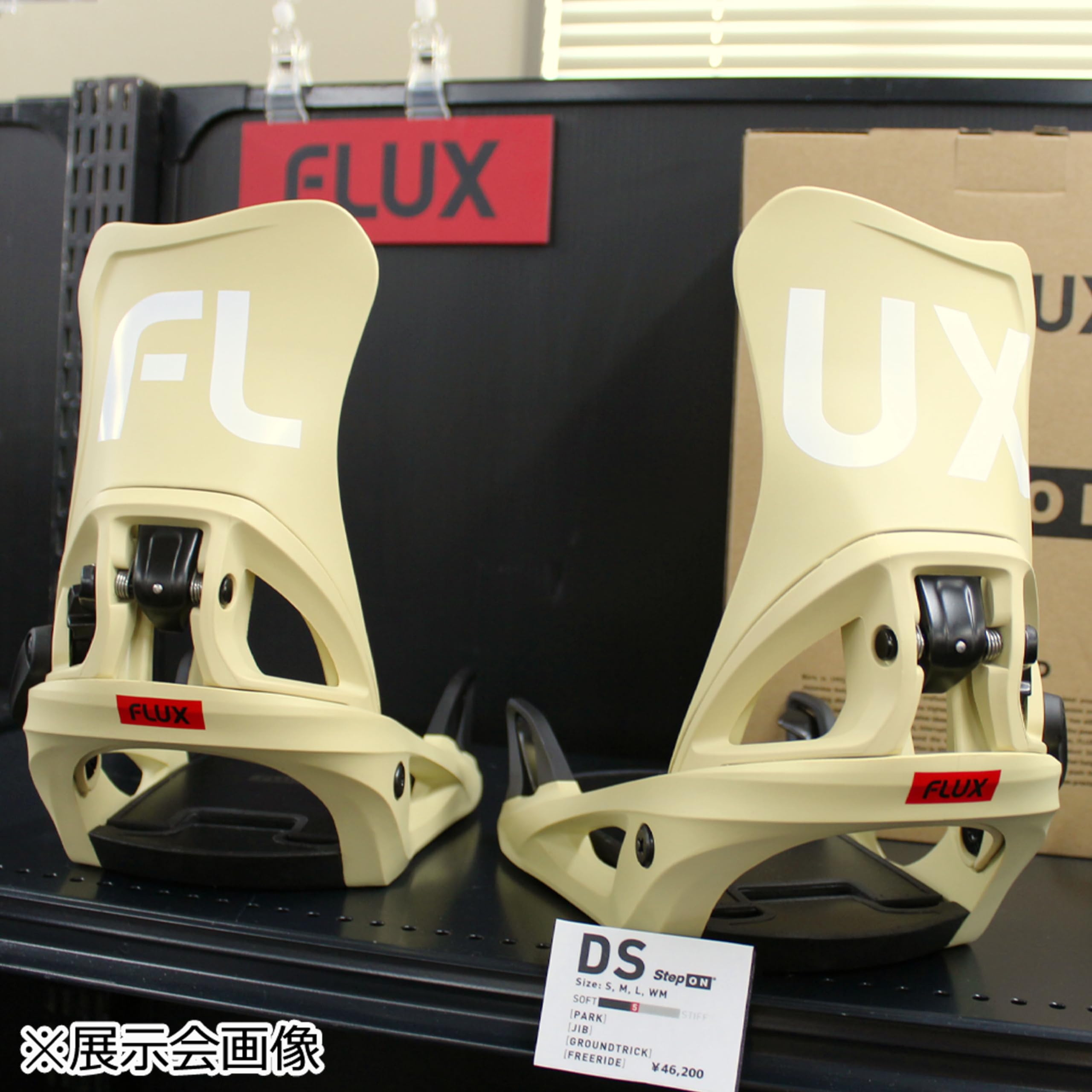 Amazon | [FLUX] ユニセックス DS ステップオン DS STEP ON FSM24 BE  